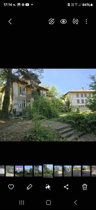 Завод в гр,Плачковци 36декара,6000кв халета 20евро с ддс на квадрат