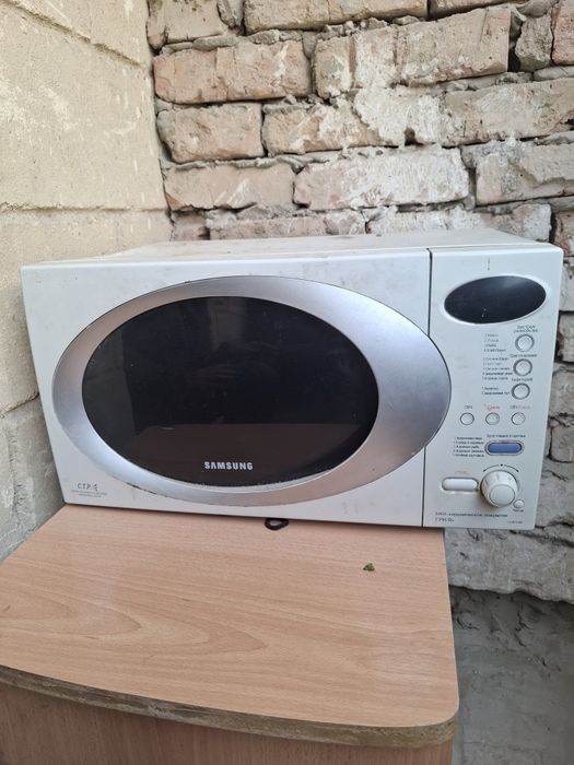 Микроволновая  печ