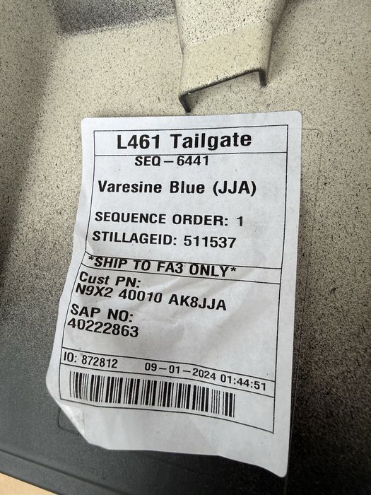Капак Land Rover Range Rover Sport L461 2024-