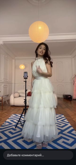 Прекрасный платье