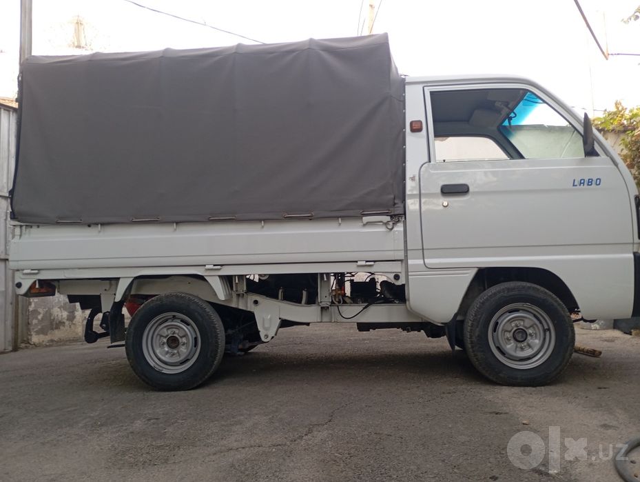 Лабо хизмати, доставка хизмати