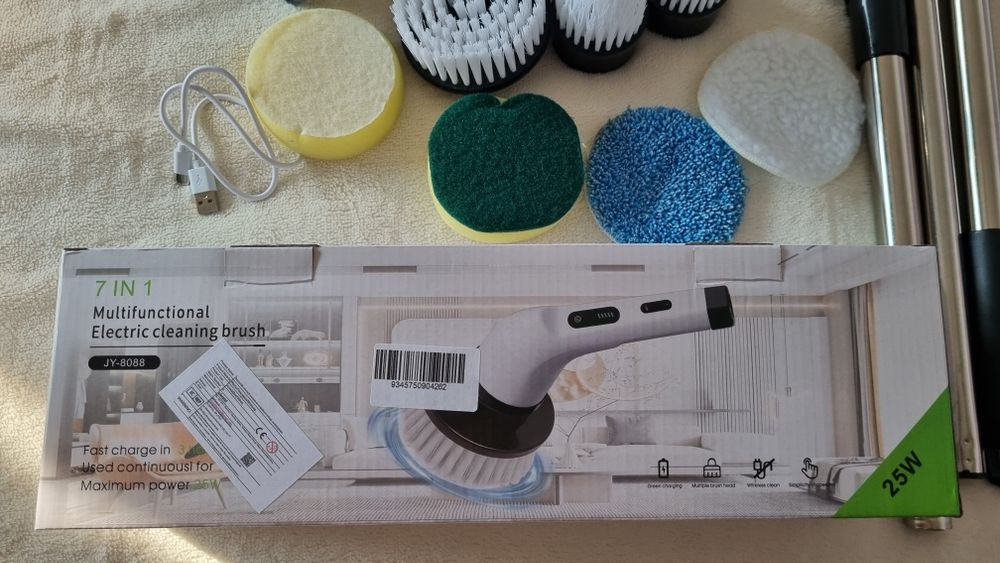 Електрическа четка 7 в 1 за почистване