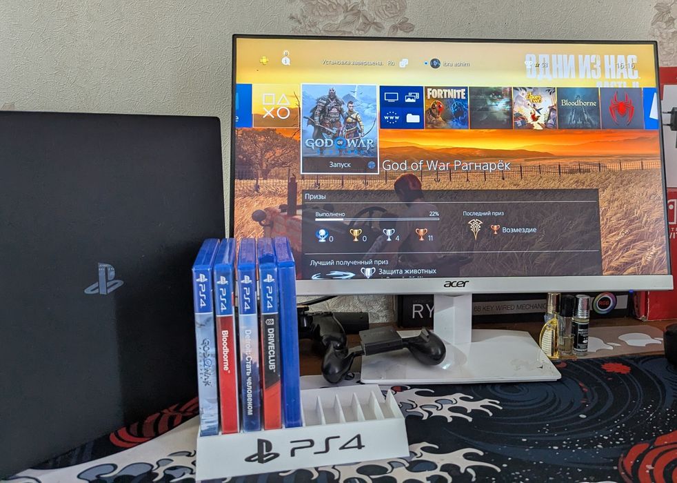 Ps 4 pro с играми