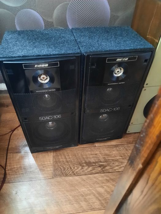 Вега 106 электроника 109