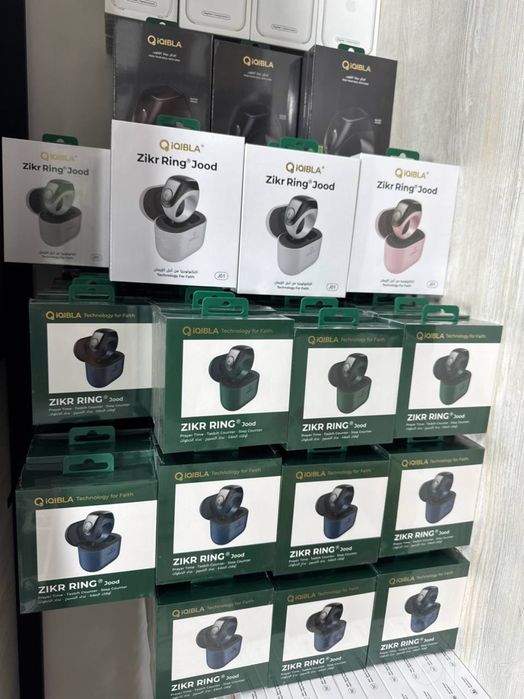 Zekir ring IQibla taspeh
