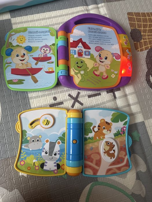 Музикални книжки