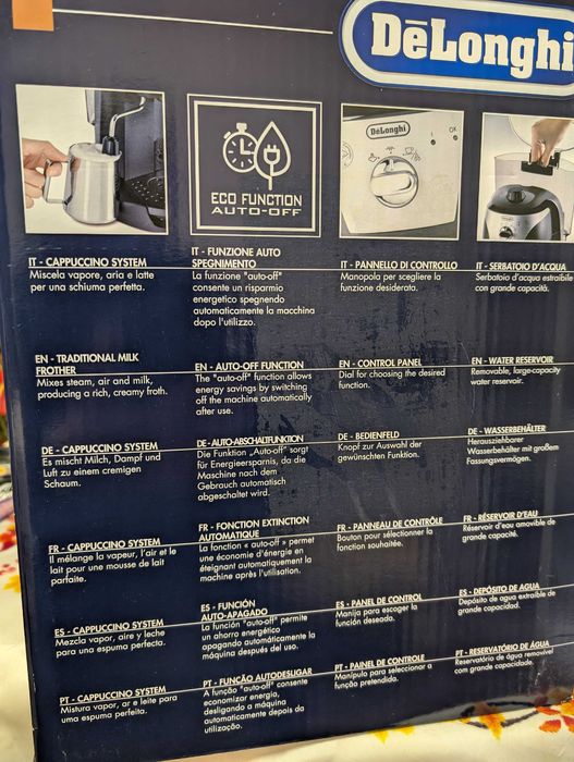 Кафемашина Делонги за експресо