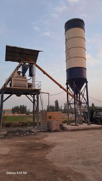 Установка бетонных заводы. Бетон заводларни курамиз. Электр монтаж