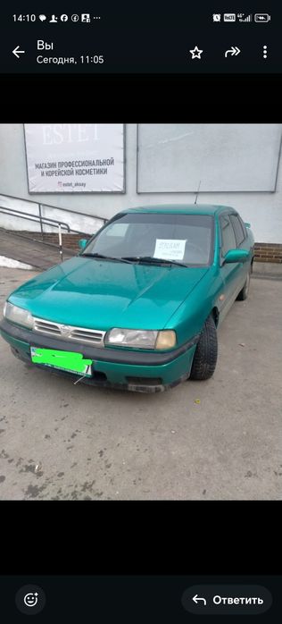 Срочно Nissan primera продаётся