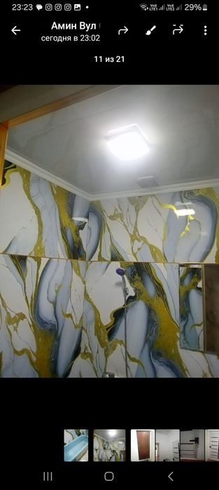 Продаётся 2х ком квартира 8мр