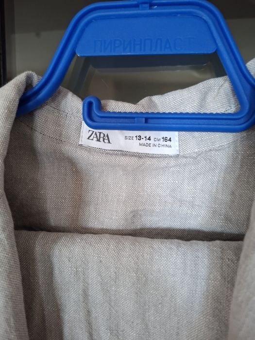 Костюм от две части за момче  "Zara"