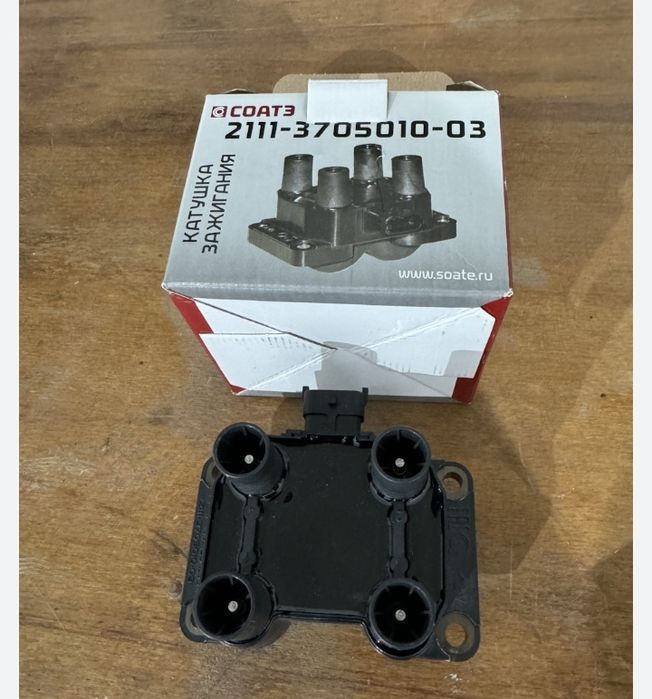 Ваз катушка соатэ оригинал
