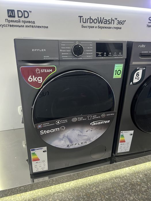 Стиральный машина ZIFFLER  6 кг T60-A2DG
