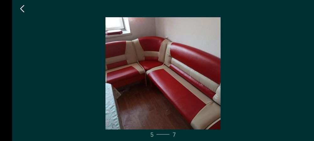 Реставрация мягкой мебели