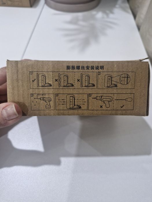 Кибокс. Сейф для ключей