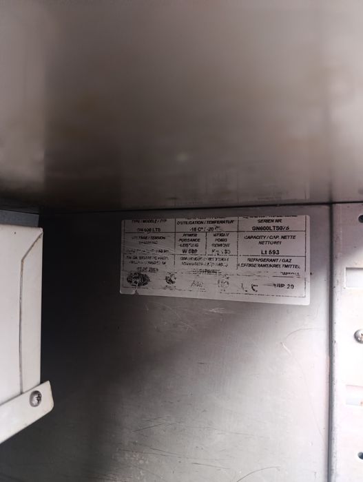 Морозильник ozti