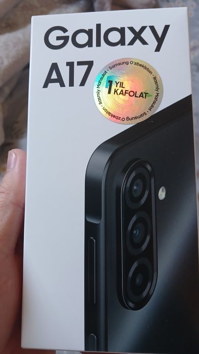 Продаётся сотовый телефон