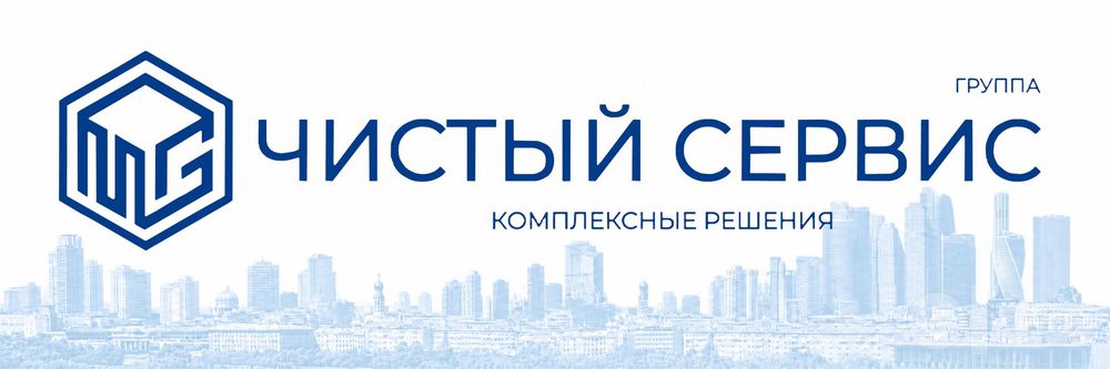 Дворник уборка территории с проживанием