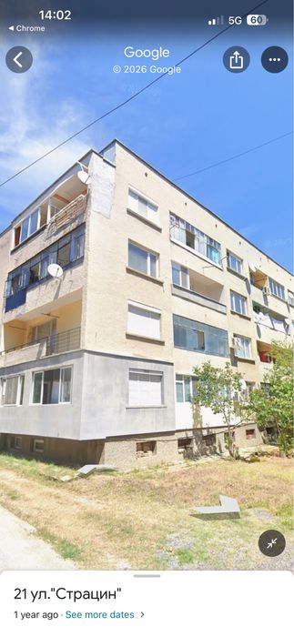 Продава се Двустаен апартамент в Горна Оряховица - 68 кв.м за 638 €/кв.м - Снимка #2