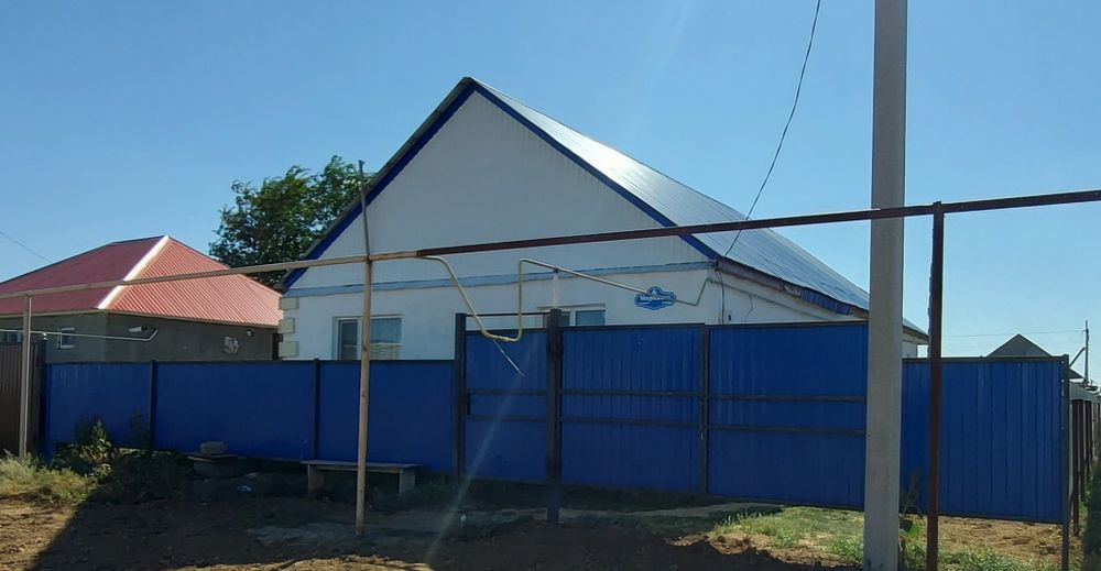 Үй сатылады,сауда бар