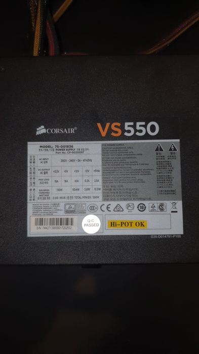 Sursa PC Corsair VS 550