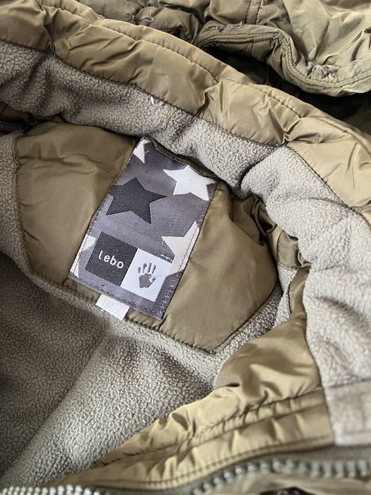 Куртка Детская Мальчик