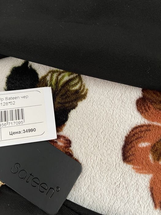 Новые вещи с этикетками