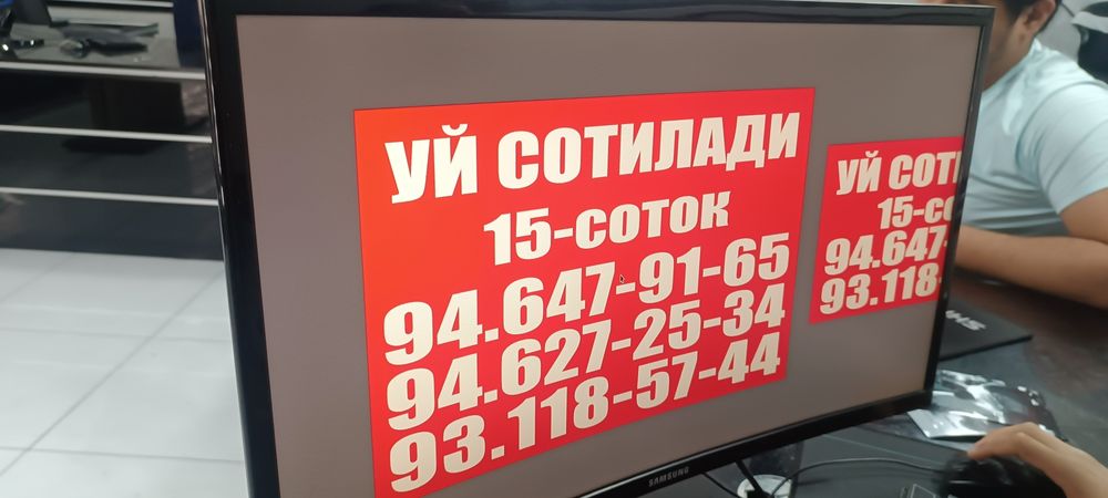 Срочна продётся участка хамма шароити бор яшаб Турган ховлимиз