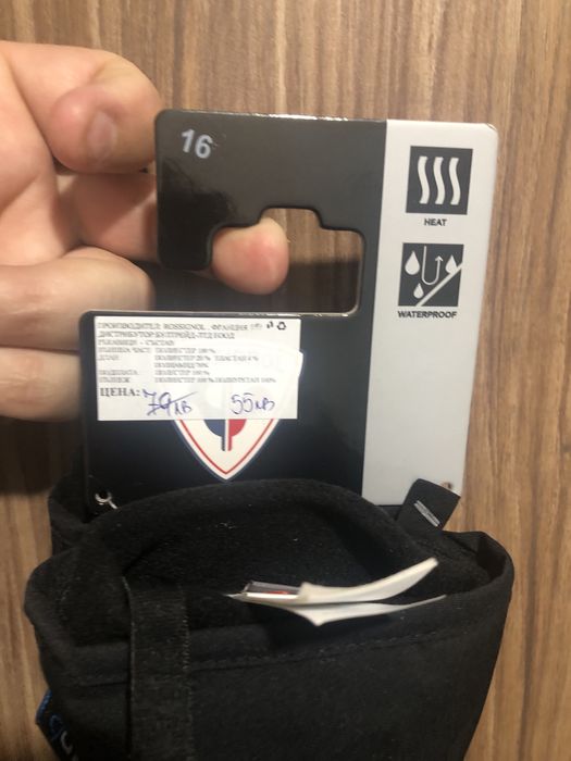 Детски ръкавици “Rossignol” NEW