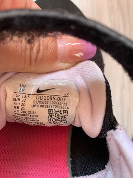 Nike детски маратонки