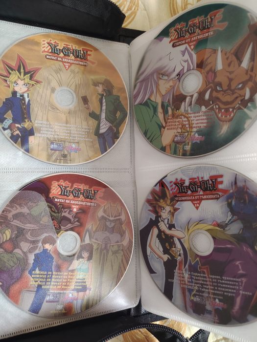Yu-Gi-Oh! DVD/ДВД дискове