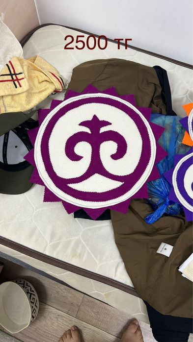 Ас бөлмеге арналған заттар