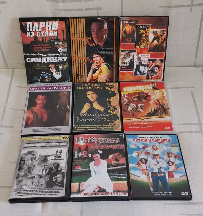 Видео кассеты,DVD диски.листайте фото.