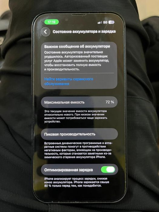 Iphone 13 Pro 128gb