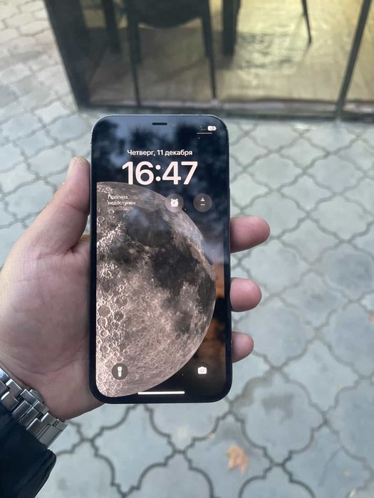 Iphone 12Pro Идеал Срочна