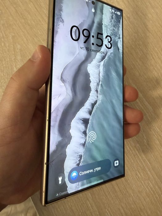 Продам Samsung s24 ultra 512 гб