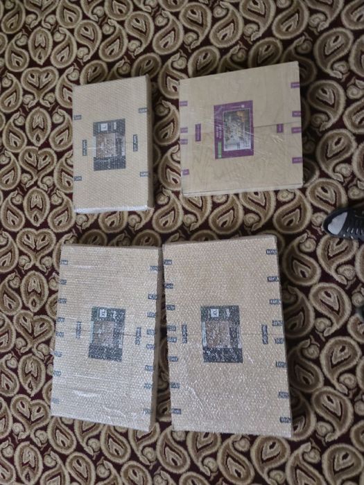 Devor xaritasi yangi ochilmagan