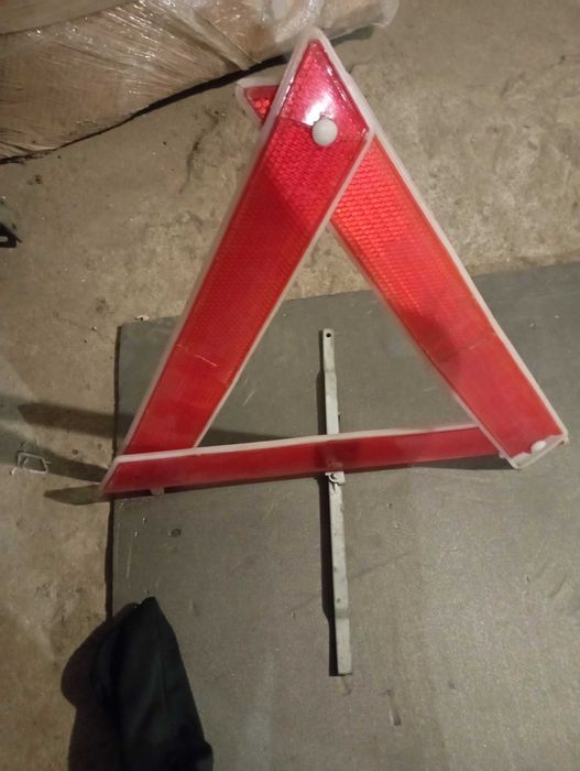 Автоаптечки, светлоотразителни триъгълници и пожарогасители