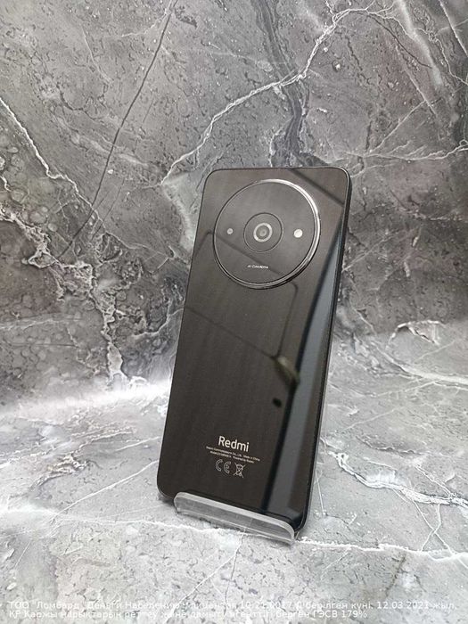 Xiaomi Redmi A3 Петропавловск Интернациональная 88б лот969472