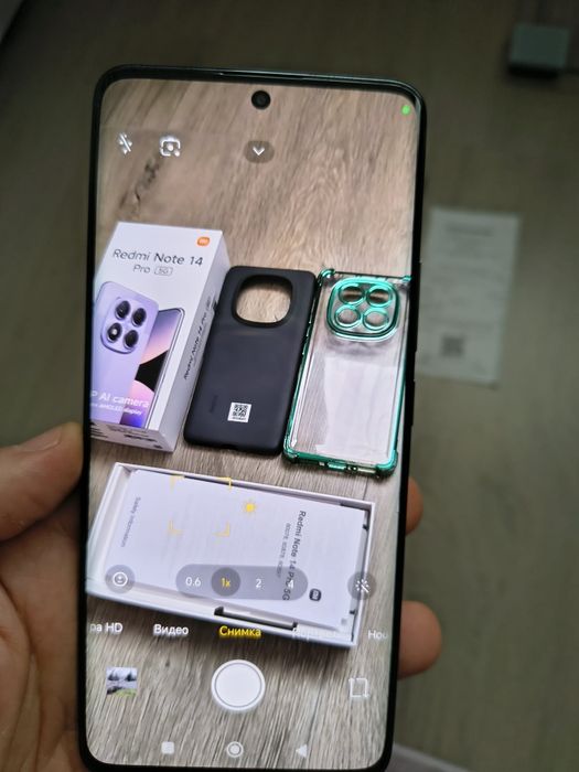 Redmi Note 14 Pro 5G, Amoled 120Hz, 200 MP AI, 8GB