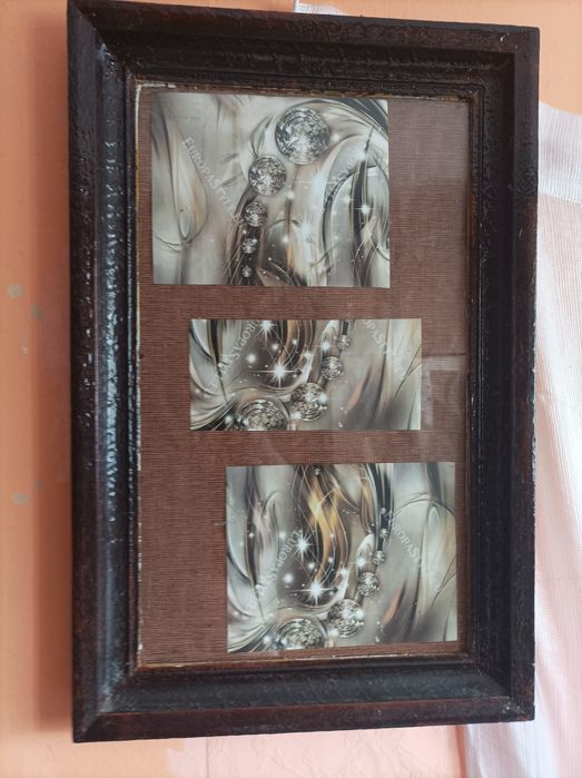 Картини и рамки ретро