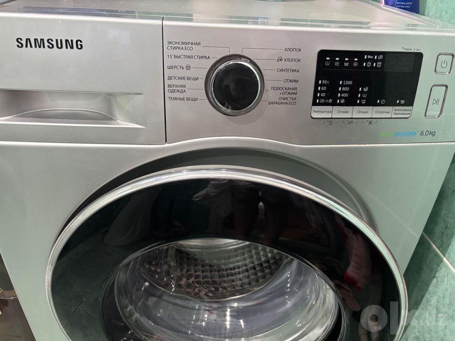 Продается стиральная машина Samsung