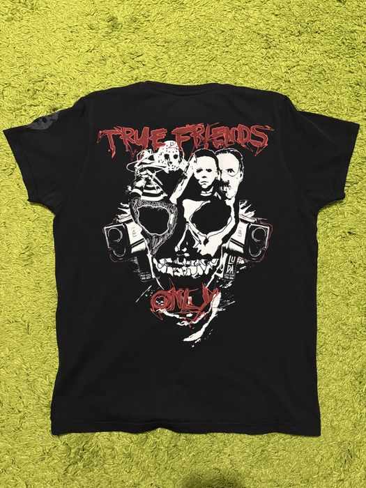 Тениски Луда РЯДКИ!