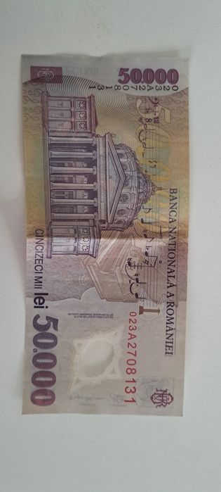 Bancnotă 50000 lei din anul 2001