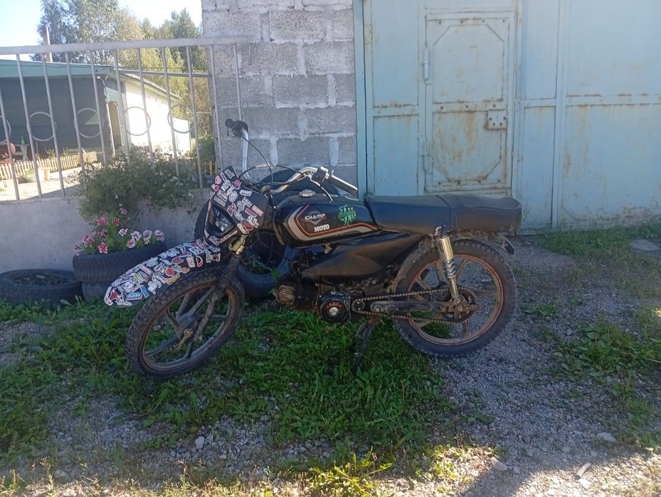 Альфа 110куб обмен на пк