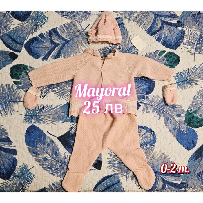 Плетен памучен комплект Mayoral за момиченце 0-2 м