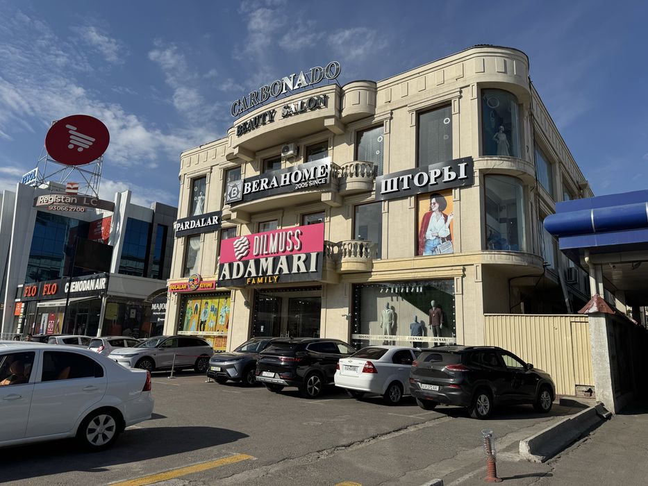 Аренда нежилого помещения вдоль дороги ор: Караташ корзинка