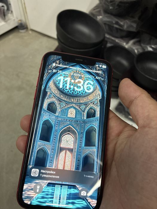 iphone 11 красный
