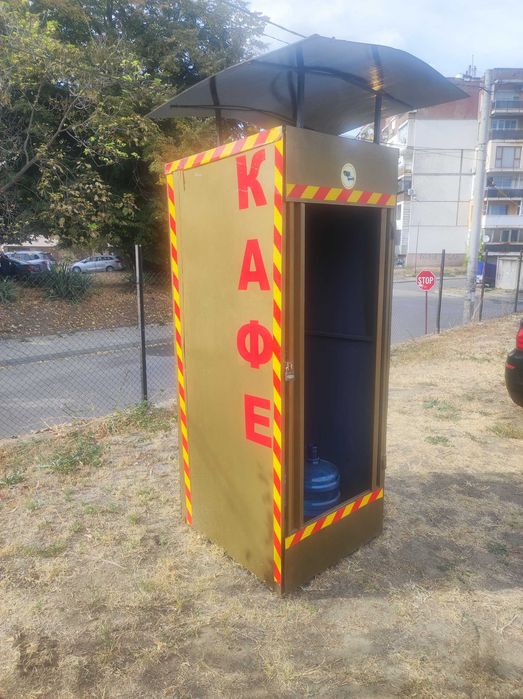 Кутия за вендинг автомат