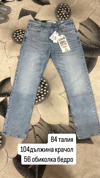 Панталони дънки и пола guess